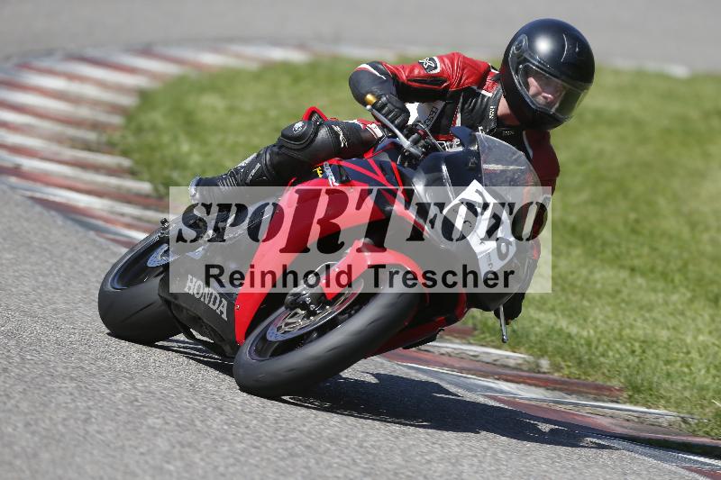 /12 30.04.2025 Speer Racing ADR/Gruppe gruen/216